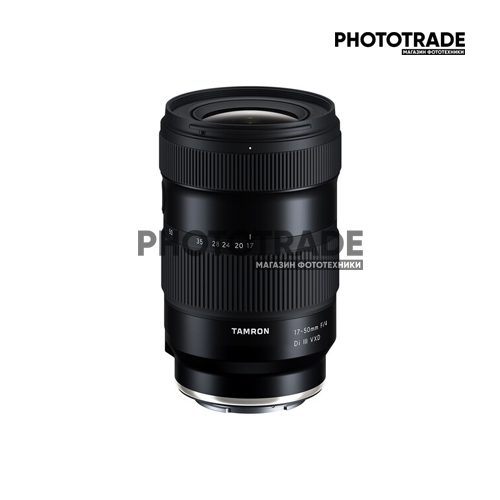 tamron